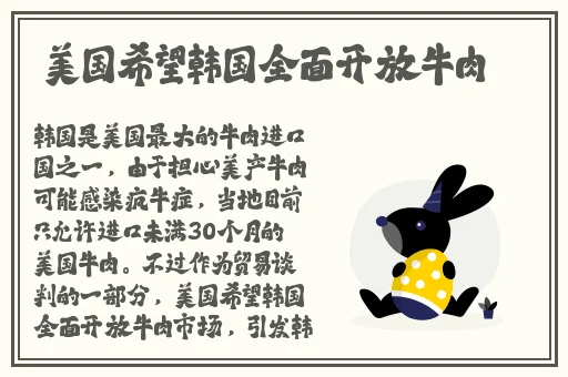 希露薇の养成计划汉化版